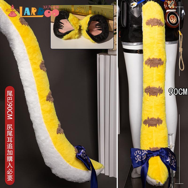 ゼンレスゾーンゼロ ZenlessZoneZero 「雲嶽山」橘福福-チー・フーフー