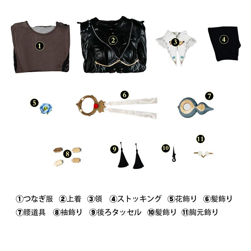 ゼンレスゾーンゼロ ZenlessZoneZero 儀玄 「墨まとう影の足跡