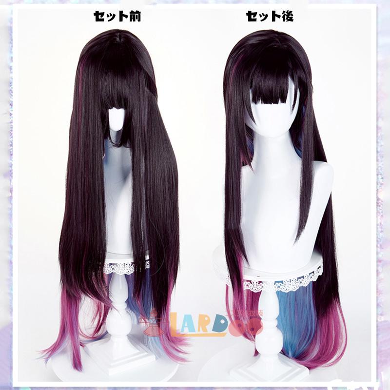 崩壊スターレイル HonkaiStarRail セイレンス-Hysilens コスプレ衣装