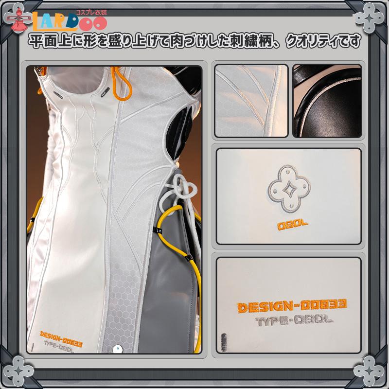 ゼンレスゾーンゼロ ゼンゼロ シード-SEED コスプレ衣装 金属パーツ版