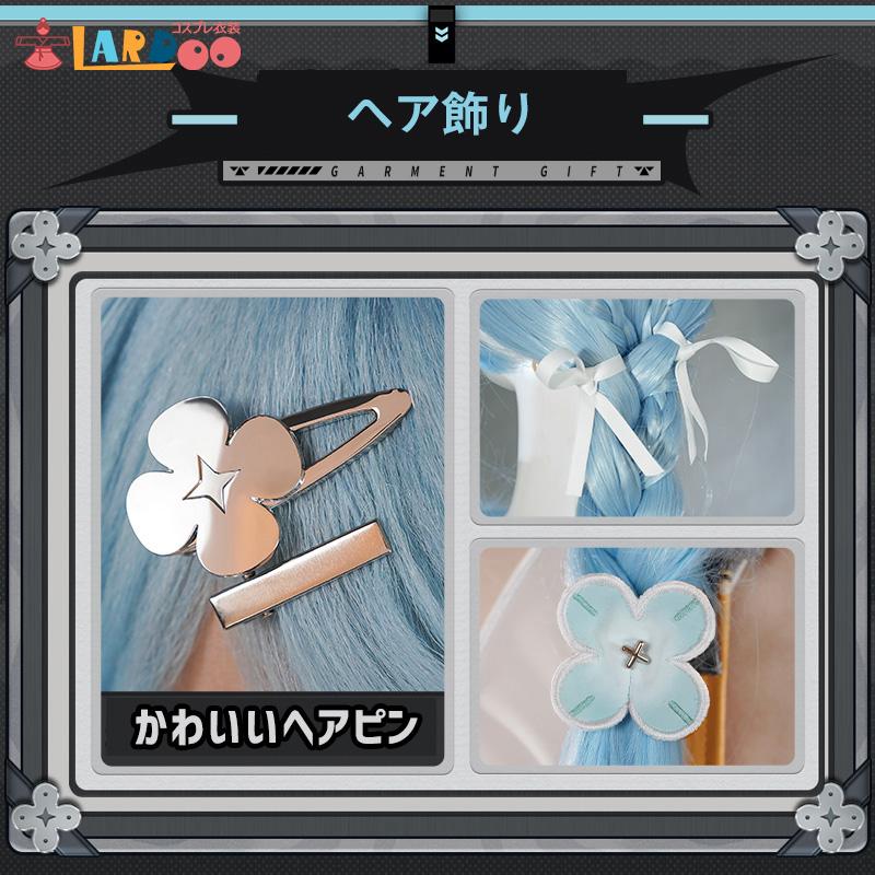 【即日発送】ゼンレスゾーンゼロ　ゼンゼロ　シード　コスプレ ゼンレスゾーンゼロ ZZZシード-SEED - Cosonsen コスオンセン