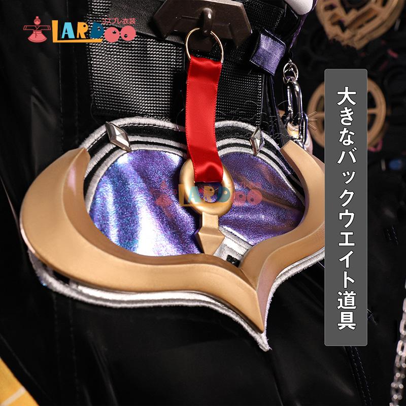 ゼンレスゾーンゼロ ゼンゼロ イドリー-Yidhari コスプレ衣装