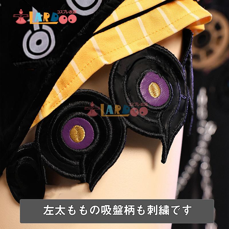 ゼンレスゾーンゼロ ゼンゼロ イドリー-Yidhari コスプレ衣装