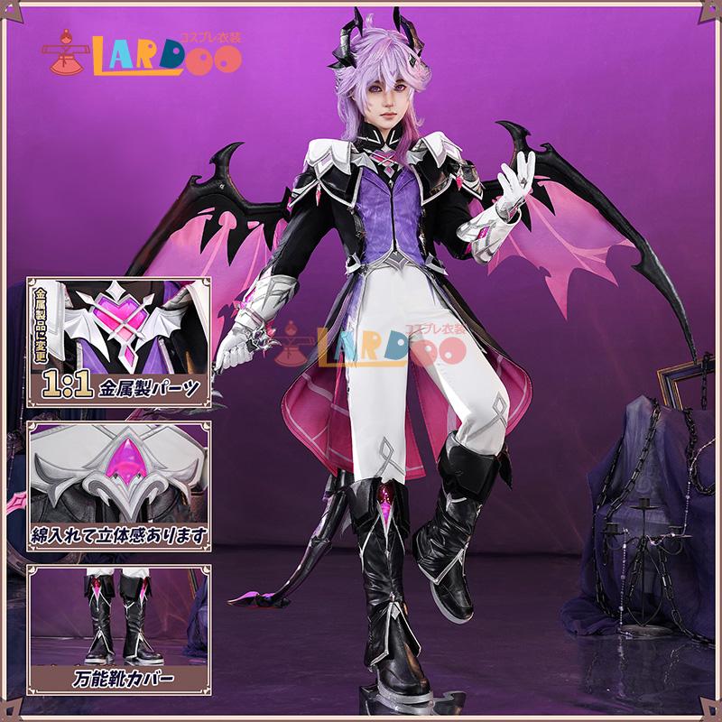 原神 Genshin モンド ドゥリン-Durin コスプレ衣装 ブーツカバー付き