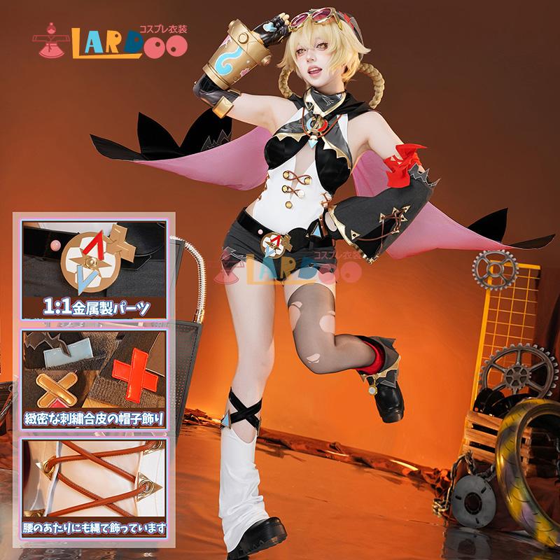 原神 GenshinImpact ヤフォダ Jahoda 雅珂达 衣装 コスプレ 原神 Genshin ナド・クライ ヤフォダ-Jahoda コスプレ衣装