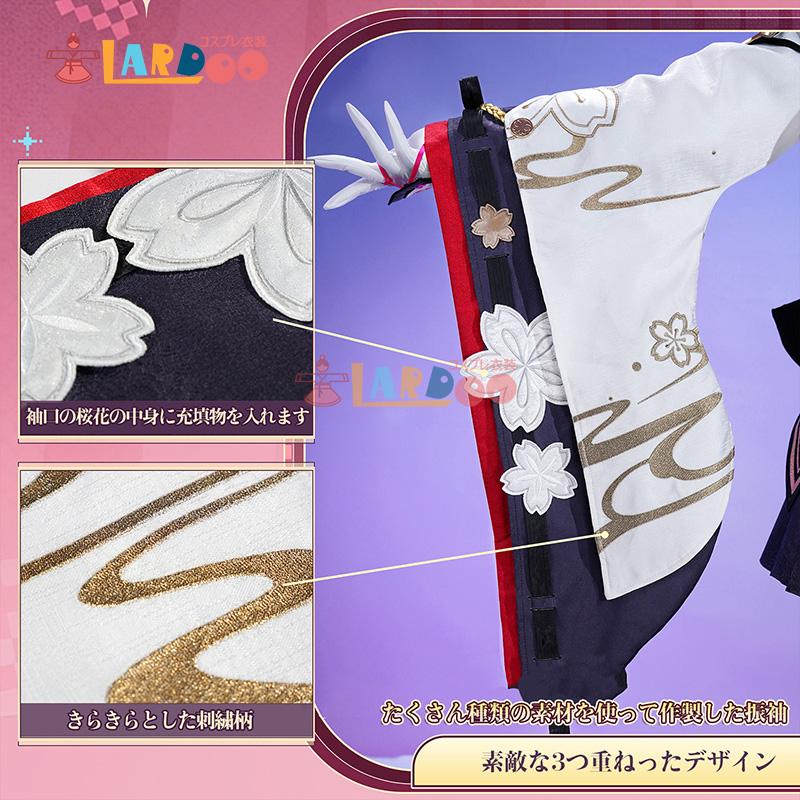 崩壊スターレイル HonkaiStarRail 緋英-ヒエイ コスプレ衣装 靴カバー