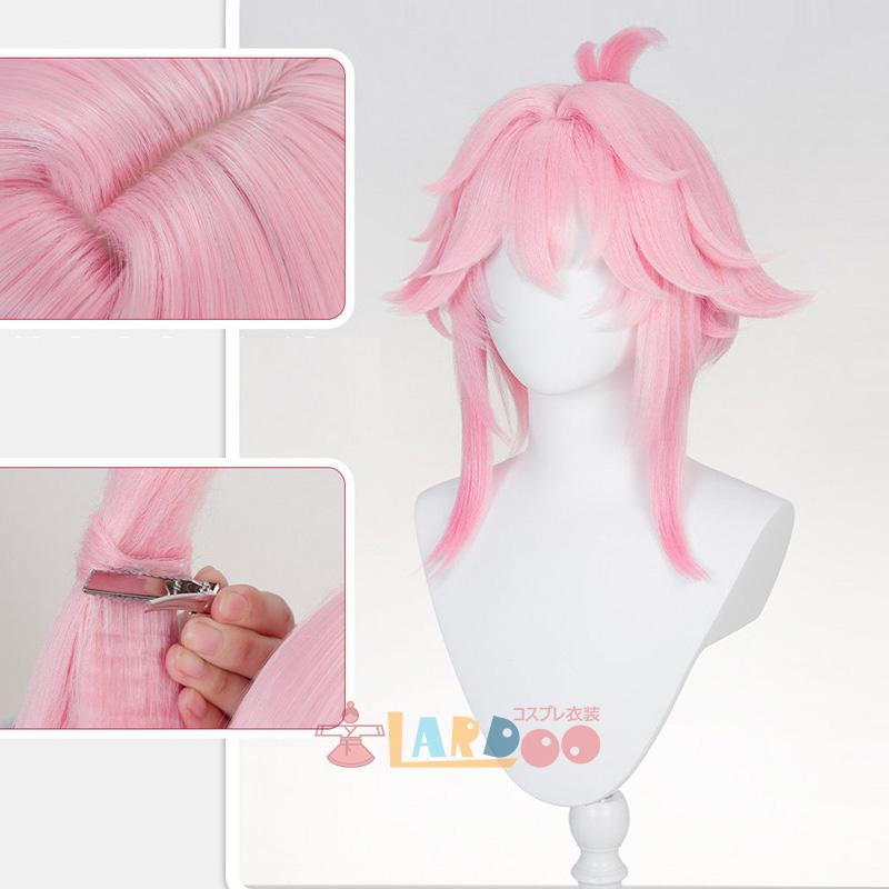 崩壊スターレイル HonkaiStarRail 緋英-ヒエイ コスプレ衣装 靴カバー