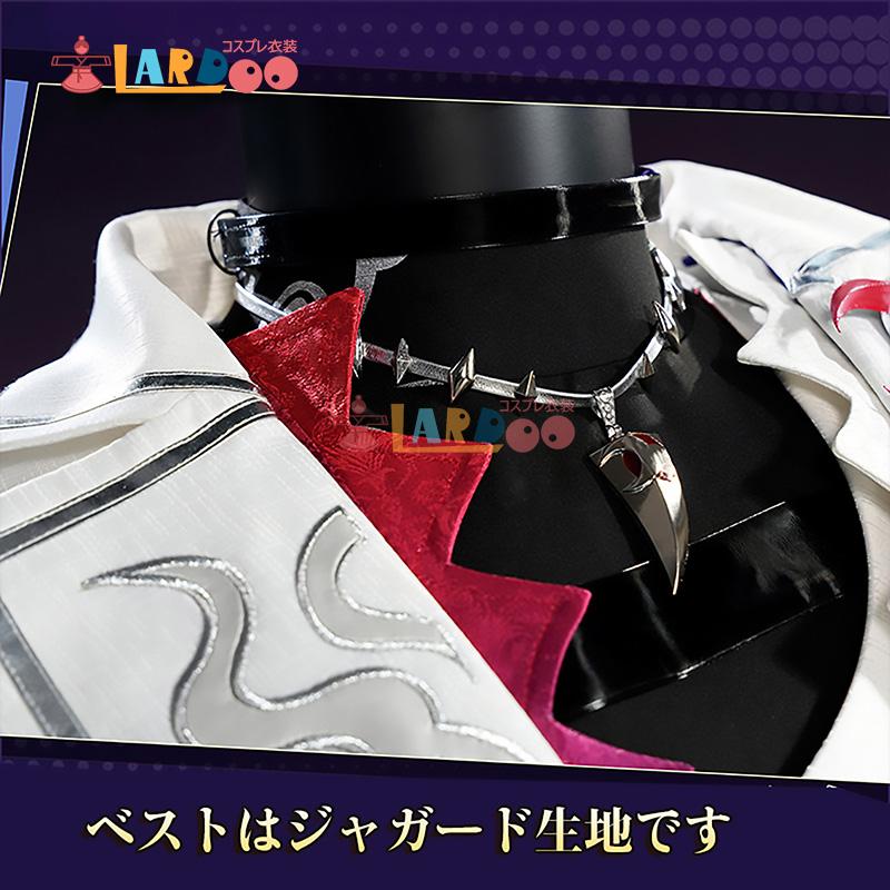 崩壊スターレイル HonkaiStarRail 不死途-シナズ コスプレ衣装 帽子靴