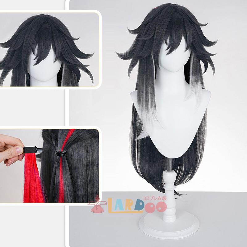 崩壊スターレイル HonkaiStarRail 不死途-シナズ コスプレ衣装 帽子靴