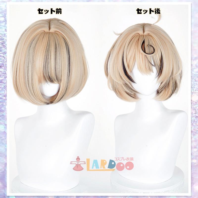 ゼンレスゾーンゼロ ゼンゼロ イドリー-Yidhari コスプレ衣装 金属
