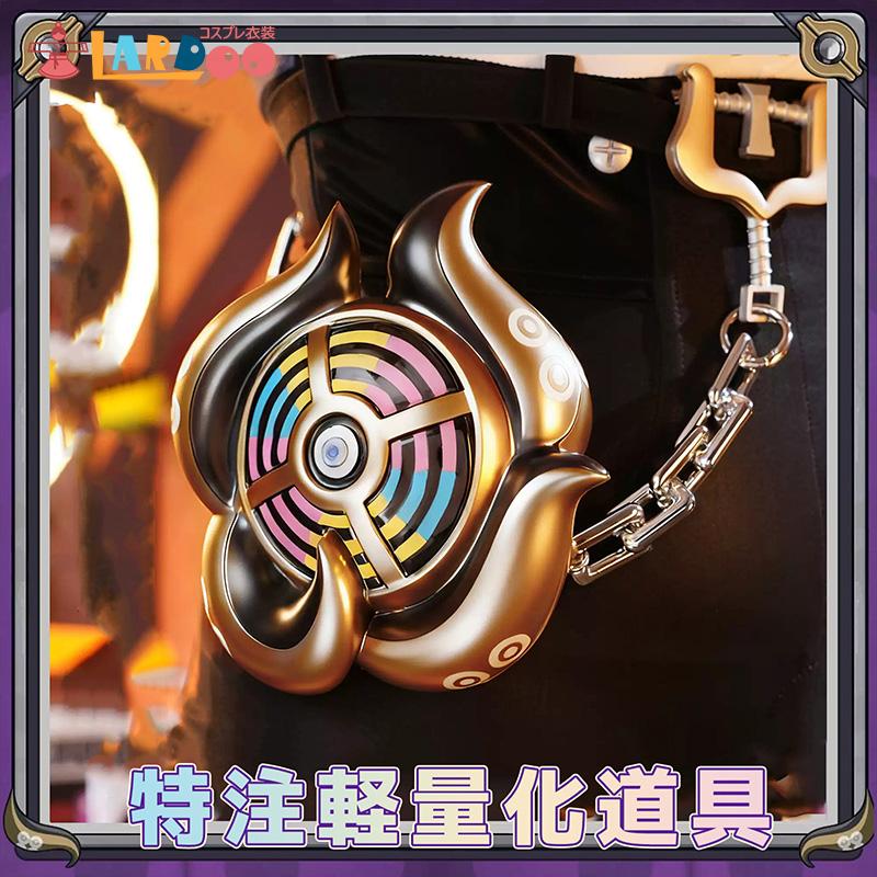 ゼンレスゾーンゼロ ゼンゼロ イドリー-Yidhari コスプレ衣装 金属