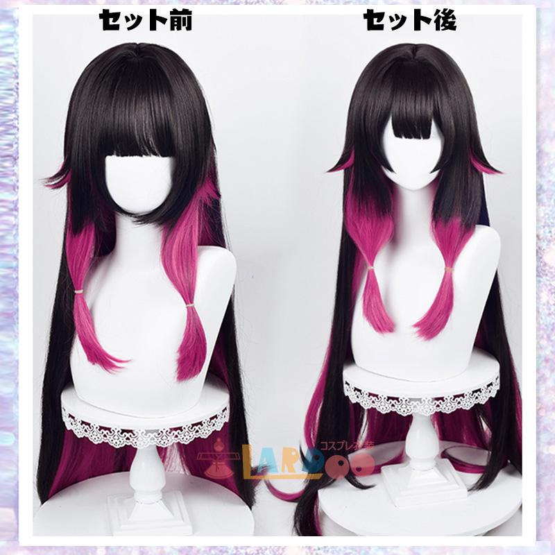 原神 Genshin ナド・クライ 「少女」コロンビーナ-Columbina コスプレ