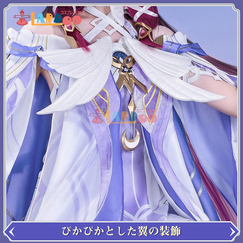 原神 コロンビーナ 少女 コスプレ Mサイズ Monenjoy #原神 #コロンビーナ #少女 #ナドクライ編 #執行官 #月の少女