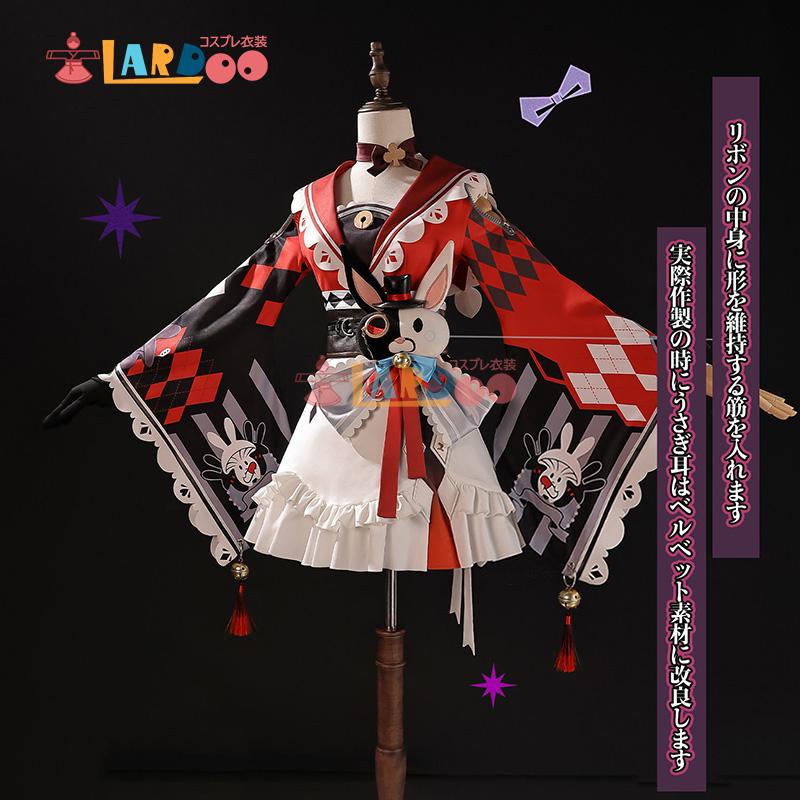 崩壊スターレイル HonkaiStarRail 花火 火花 コスプレ衣装