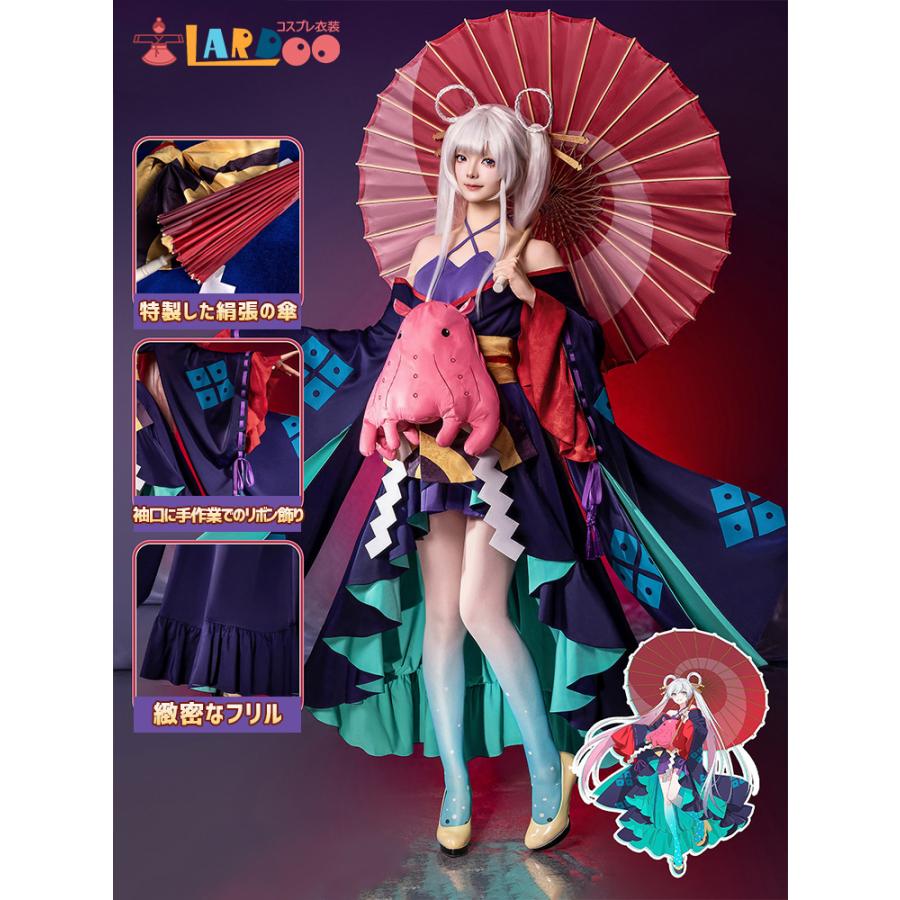 超かぐや姫！ 月見ヤチヨ コスプレメンダコ•靴付きセット 処分セール五