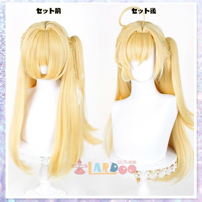ゼンレスゾーンゼロ ゼンゼロ シーシィア-Cissia コスプレ衣装