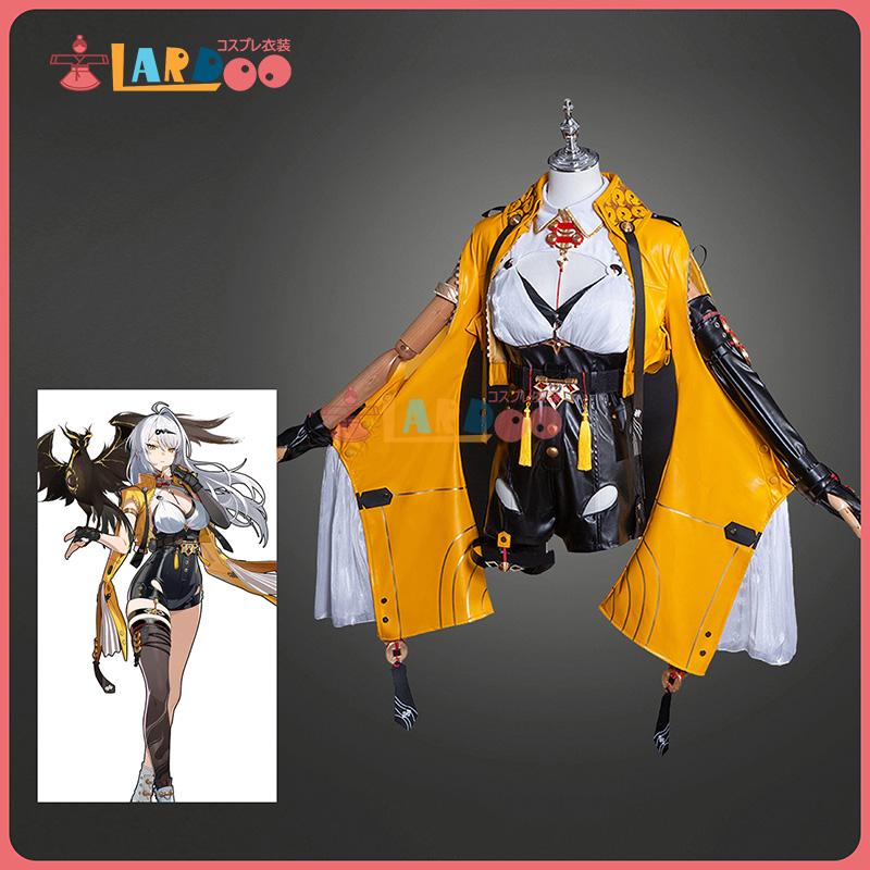 ゼンレスゾーンゼロ ZenlessZoneZero 儀玄-イーシェン コスプレ衣装