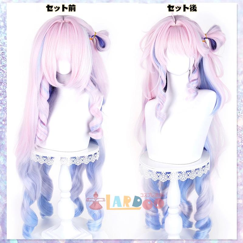 鳴潮 メイチョウ Wuthering Waves ダーニャ-Denia コスプレ衣装