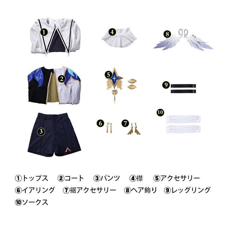 崩壊スターレイル HonkaiStarRail サンデー ちびねこシリーズ コスプレ