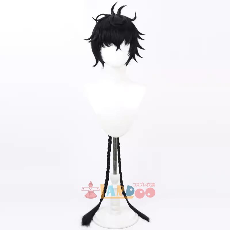 鳴潮 メイチョウ Wuthering Waves 男性主人公 漂泊者 コスプレ衣装