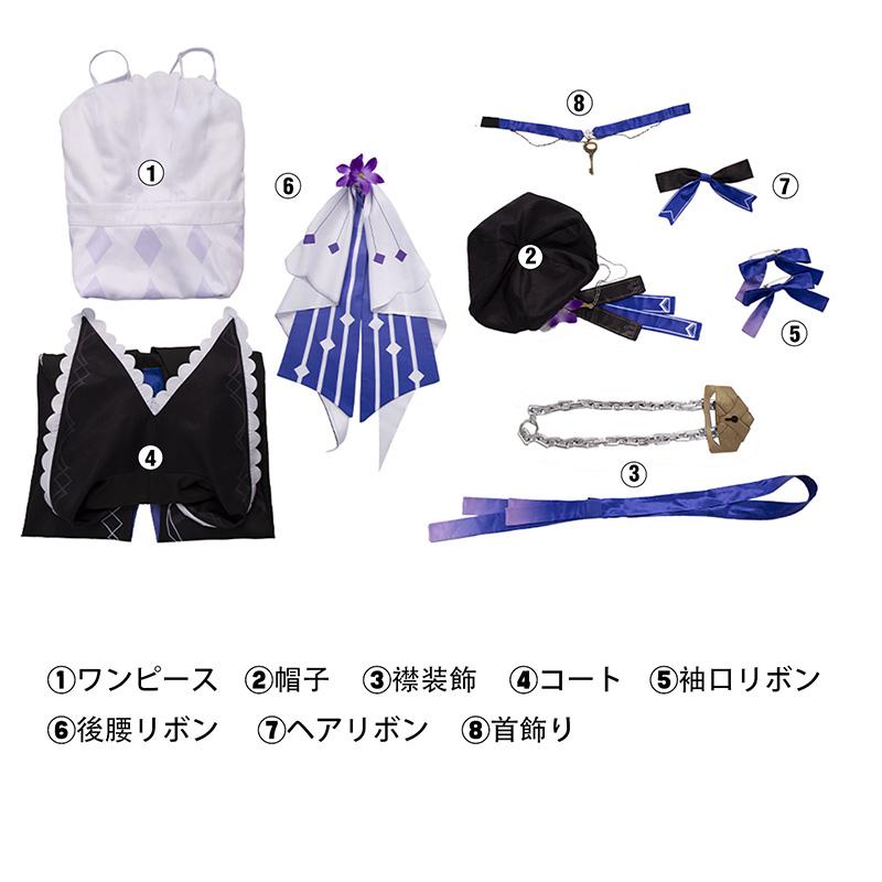 崩壊：スターレイル ヘルタ-Herta コスプレ衣装 コスチューム cosplay