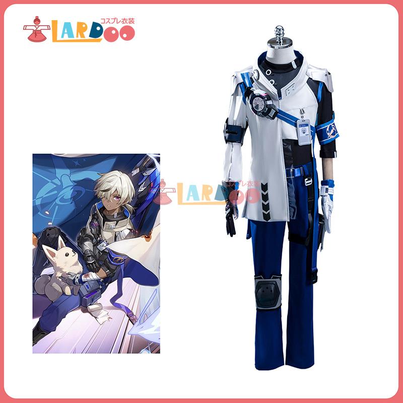 i*u様 崩壊スターレイル アーラン コスプレ衣装 崩壊：スターレイル アーラン-Arlan コスプレ衣装 コスチューム