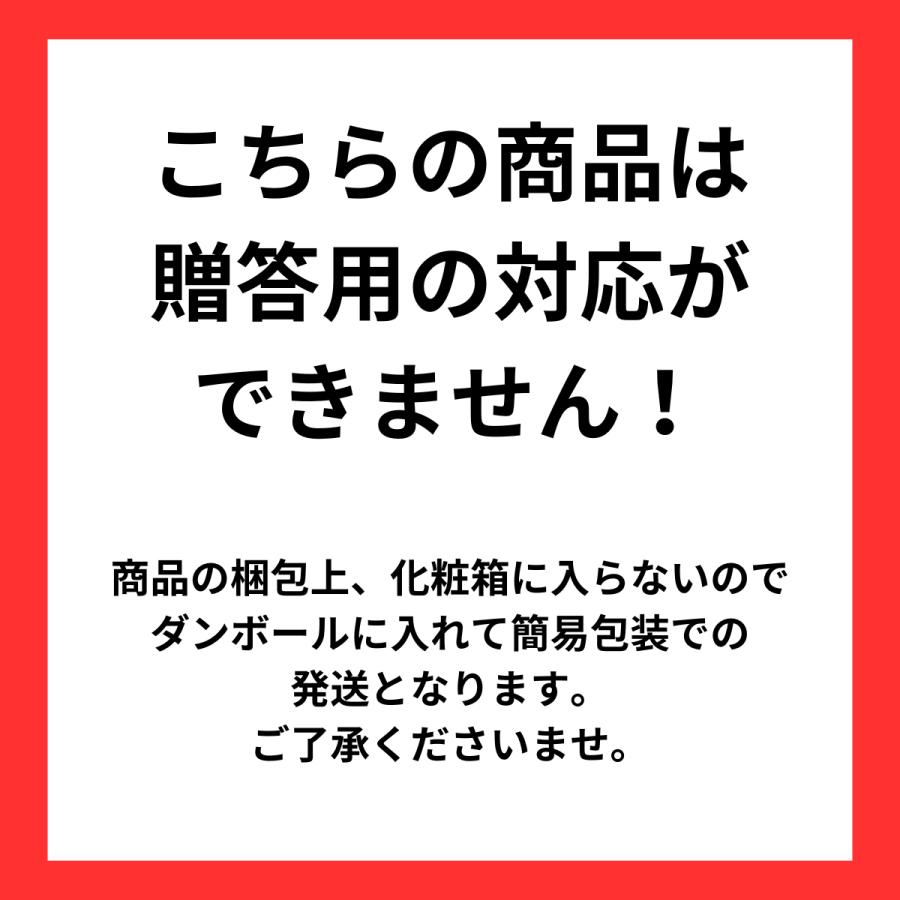 お試しサイズ　黒毛和牛A5　切り落とし300ｇ |  | 12