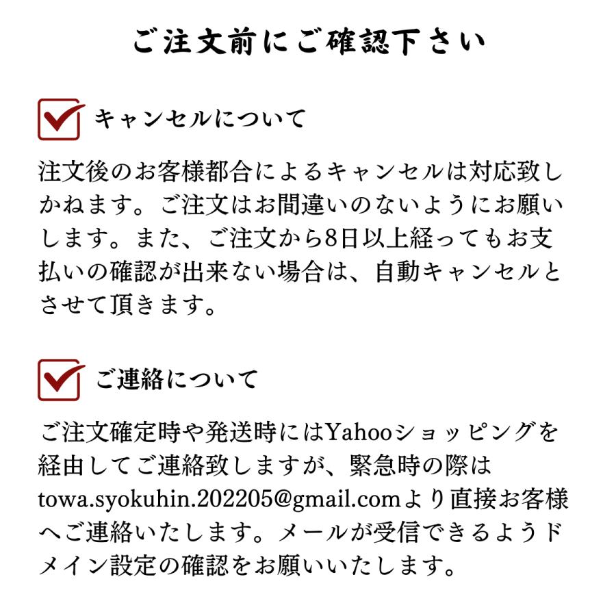 お試しサイズ　黒毛和牛A5　切り落とし300ｇ |  | 09