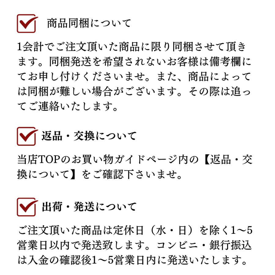 お試しサイズ　黒毛和牛A5　切り落とし300ｇ |  | 10
