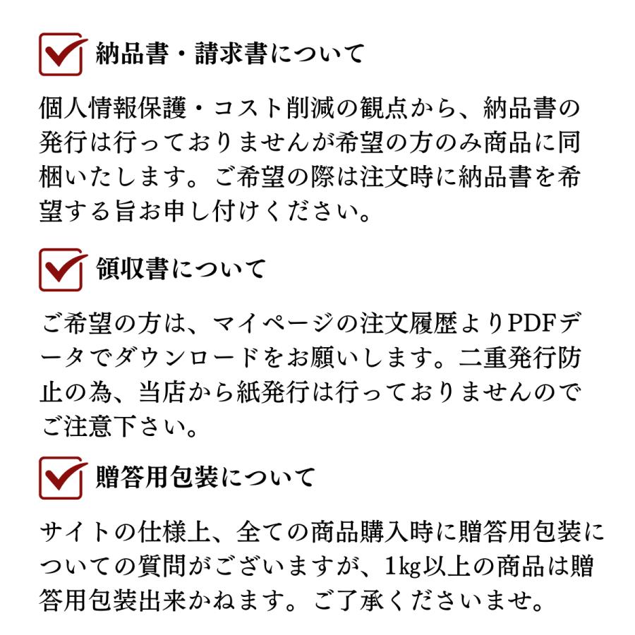 お試しサイズ　黒毛和牛A5　切り落とし300ｇ |  | 11