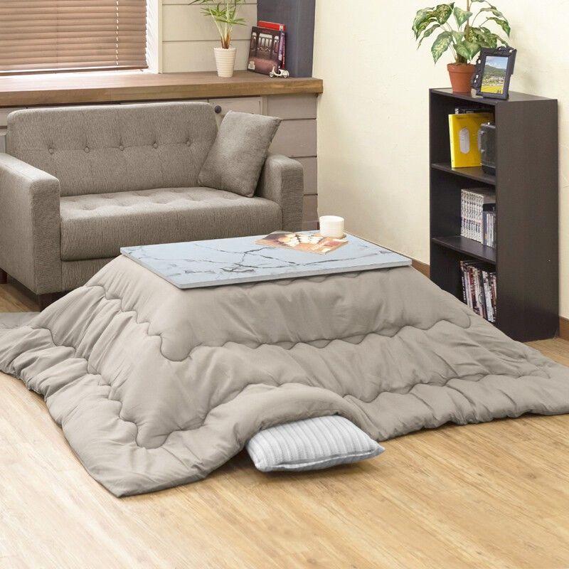 モダンリビングコタツ　90×50　オーク モダンリビングコタツ90x50 OAK/WAL/VBR/MWH サカベ コタツ 東京