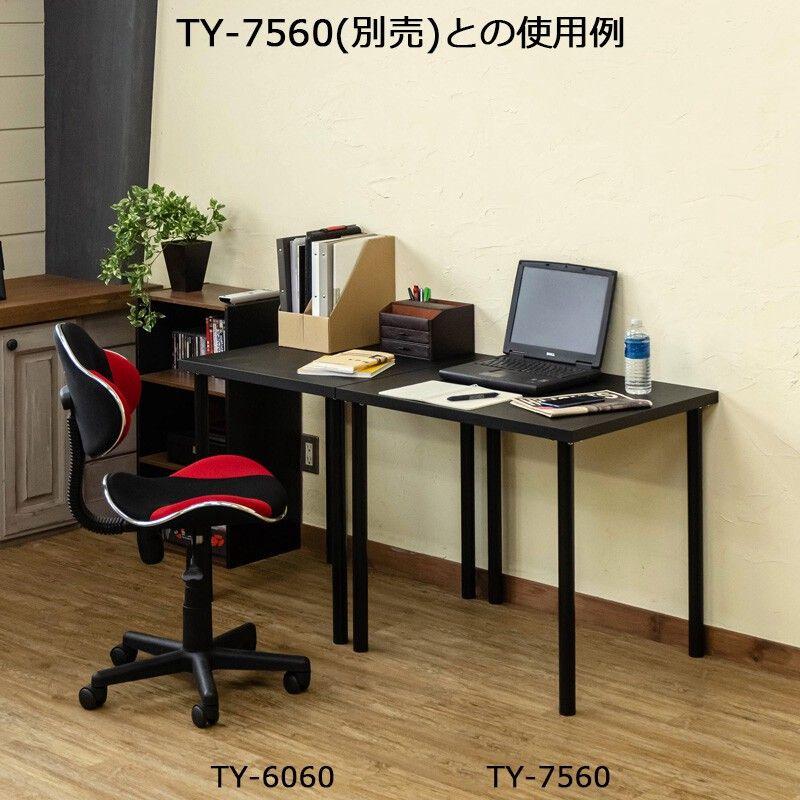 フリーテーブル 60x60 BK/WH サカベ テーブル 東京百貨店 : 東京 フリーテーブル 60x60 BK/WH サカベ テーブル 東京百貨店 : 東京