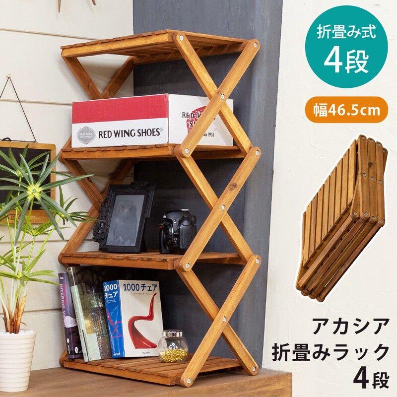 木製ラック　支柱（4本）物置棚1/2　ℹ️必ずすのこ部分も合せてご購入下さい 木製ラック 支柱（4本）物置棚1/2 ℹ️必ずすのこ部分ご購入下さい