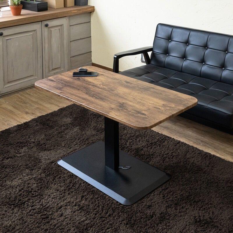 昇降式リビングテーブル 90x48 MWH/VBR サカベ テーブル 東京百貨店
