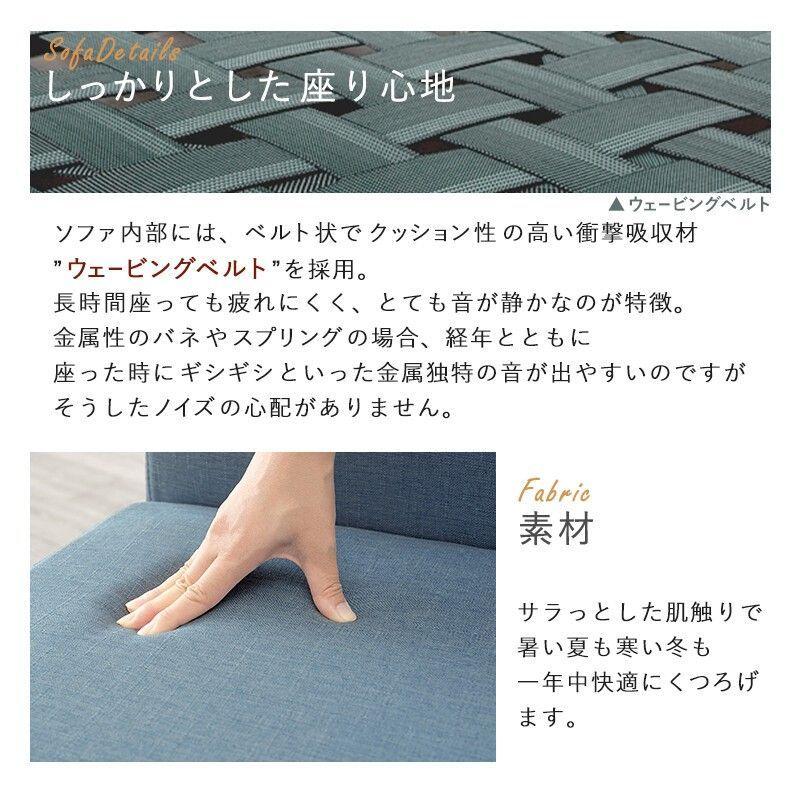ダイニングベンチFL8616NA 萩原株式会社スリーアイ事業部 ベンチ 東京百貨店 s0370a0479東京