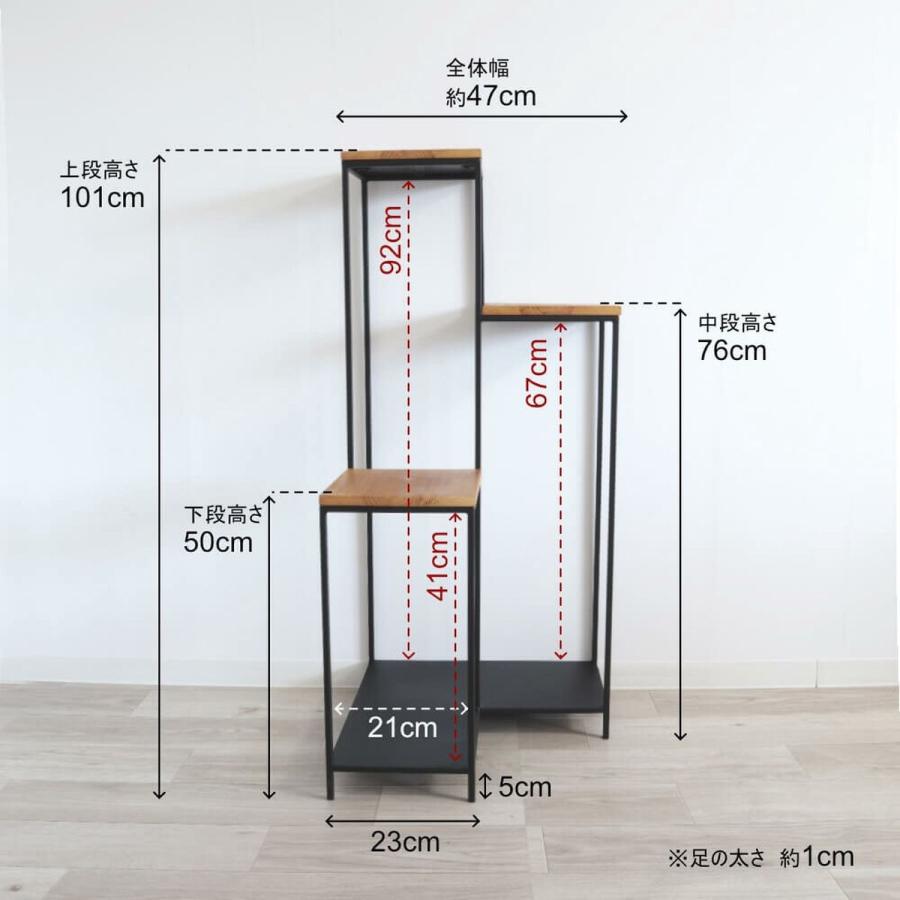 【別途送料】【大型商品B】3段コーナースタンド　花台　ディスプレイ台 かわ畑貿易 プランター・花台  ディスプレイラック 東京百貨店_11