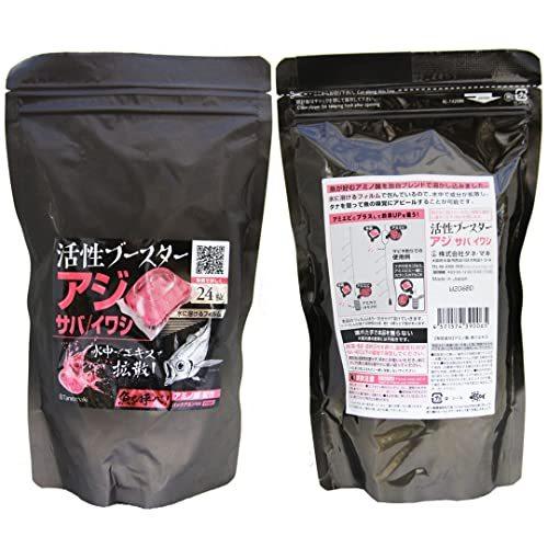 アウトレット送料無料 タネ マキ Tane Maki 活性ブースター アジ サバ イワシ Www Bgcfauquier Org