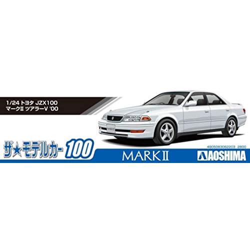 訳あり 青島文化教材社1 24 ザモデルカーno 100 トヨタjzx100 マークii ツアラーv 00年プラモデルkameichi Co Jp