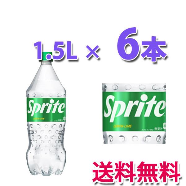 Coca Cola（コカコーラ） コカ・コーラ社製品 スプライト-1.5LPET 1
