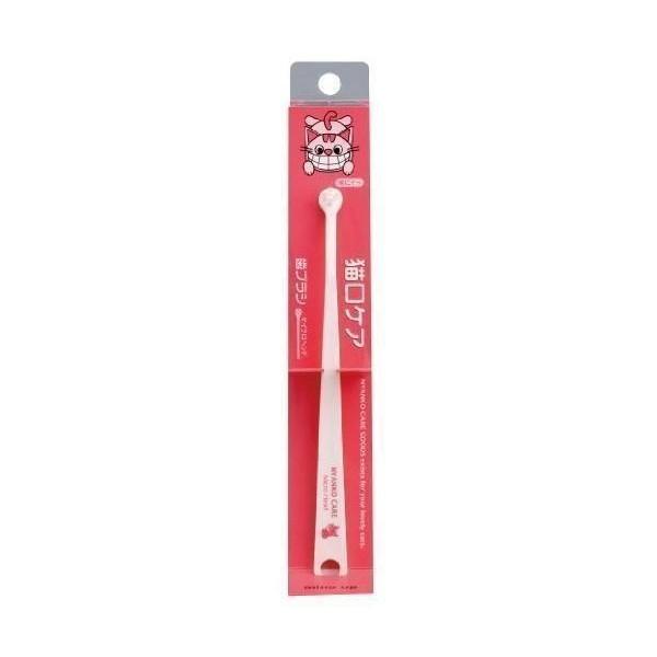 マインドアップ 猫口ケア 歯ブラシ マイクロヘッド の商品画像