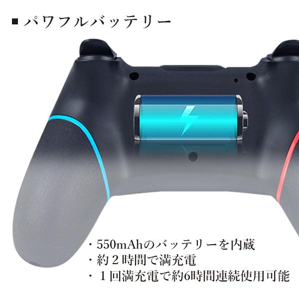 1年保証付 Switch コントローラー スイッチ プロコン PROコントローラー 無線 ワイヤレス 連射機能 Lite対応 ((S｜largo1991｜06