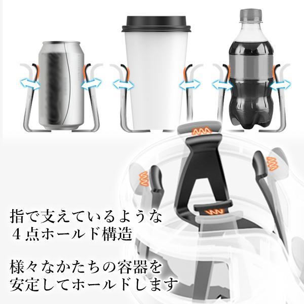 ドリンクホルダー 増設 車 ダブルカップホルダー ダブルドリンク