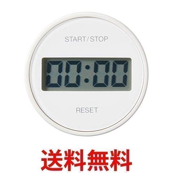無印良品 ダイヤル式 キッチンタイマー Td 393 Fk Largo Yahoo 店 通販 Yahoo ショッピング