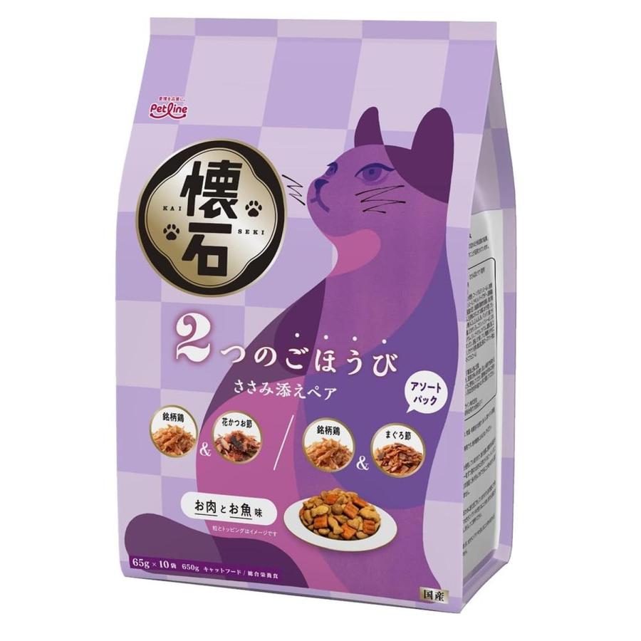 ペットライン 懐石2つのごほうびささみ添えペア 650g（65g×10