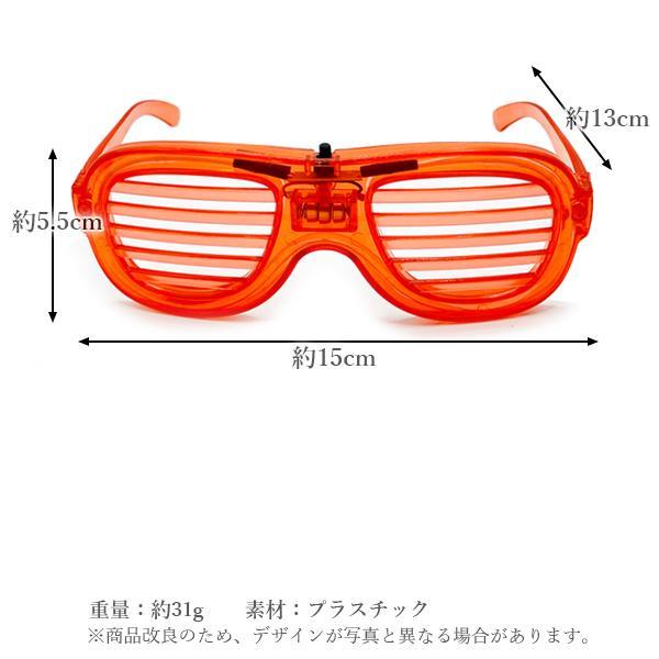 メガネ眼鏡度なしフレーム赤パーティープレゼント変装