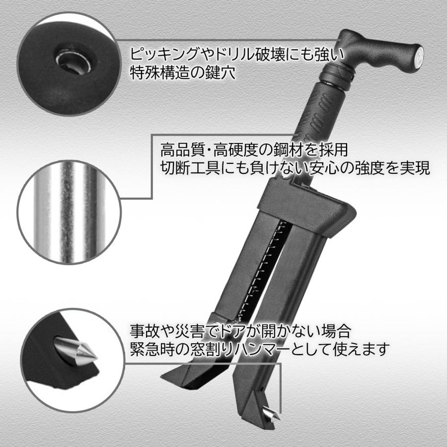 ペダルロック 車 盗難防止 ブレーキペダルロック ハンドルロック併用可