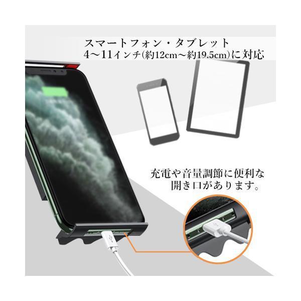 スマホスタンド スマホホルダー 寝ながら アーム クリップ タブレットスタンド フレキシブル クランプ ベッド 固定式 角度調整 ((S｜largo1991｜06