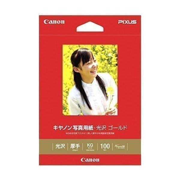 キヤノン GL-101KG100 写真用紙 光沢 専門店では ゴールド 100枚 KGサイズ 海外輸入 CANON