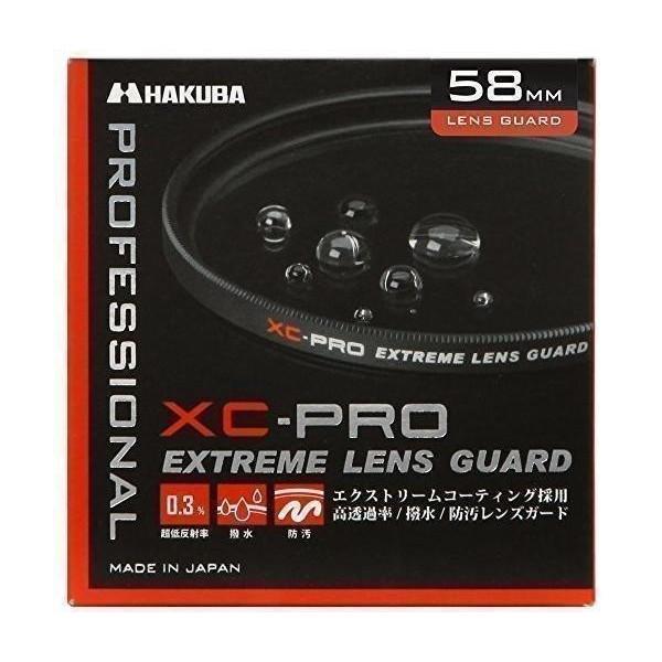ハクバ CF-XCPRLG58  58mm レンズフィルター XC-PRO 高透過率 撥水防汚 薄枠 日本製 レンズ保護用 HAKUBA