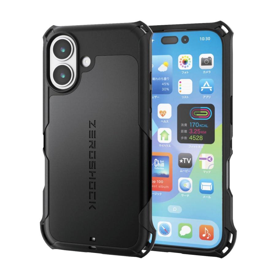 ELECOM（エレコム） PM-A25AZEROMGBK iPhone 17 ケース カバー